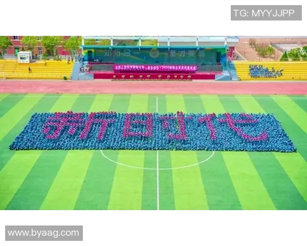 科学足球意识训练方法探索与实践的全面指南 科学足球意识训练方法探索与实践的全面指南