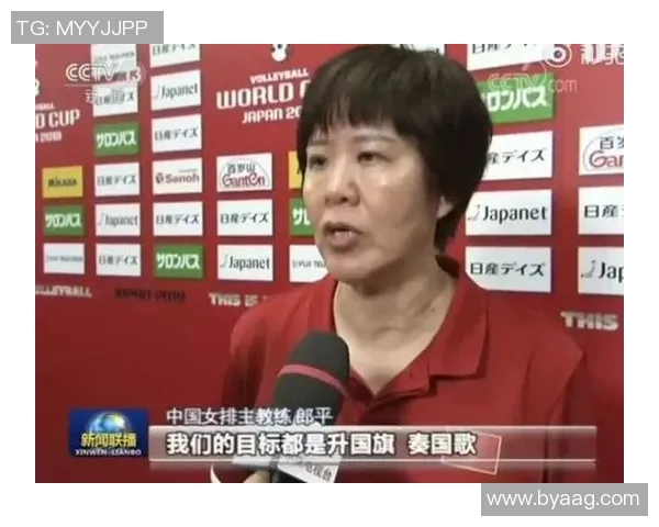 重庆排球队在世界杯预选赛中的个人能力分析与表现点评 重庆排球队在世界杯预选赛中的个人能力分析与表现点评