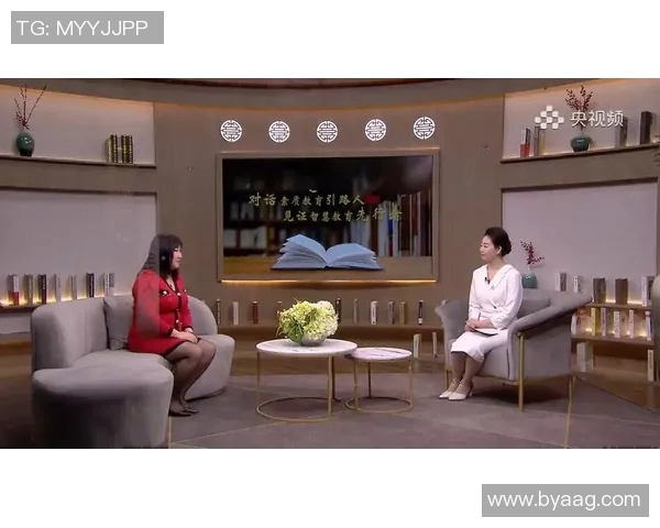 与赵丽对话探讨她的攀岩生涯与心路历程