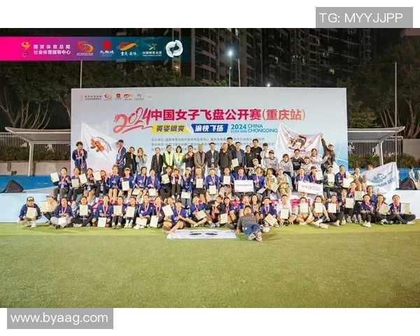 成都飞盘队的节奏分析与战术调整探讨 成都飞盘队的节奏分析与战术调整探讨