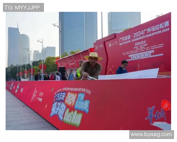 广州城市马拉松点评:滑板队展现灵活性与团队协作的精彩瞬间 广州城市马拉松点评:滑板队展现灵活性与团队协作的精彩瞬间