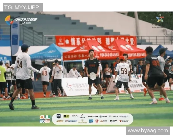 广州飞盘队与南京飞盘队的精彩对决全景分析与战术解读 广州飞盘队与南京飞盘队的精彩对决全景分析与战术解读