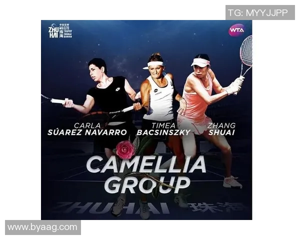 深圳网球队在精英赛中的耐力表现分析与启示