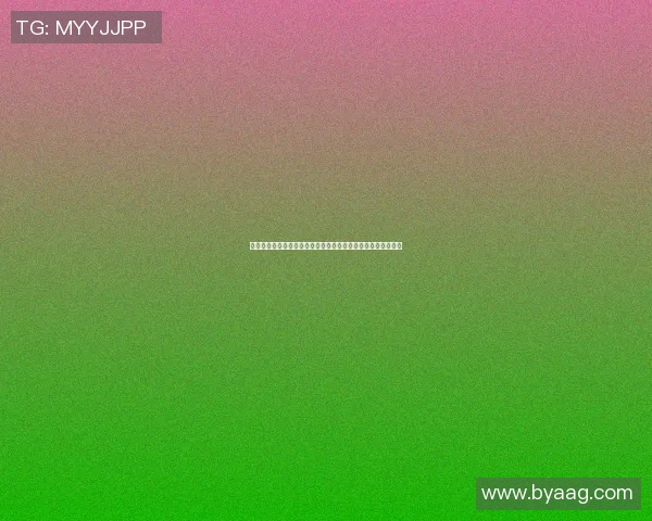 赛后分析：杭州羽毛球队与北京羽毛球队的战术意识与表现对比