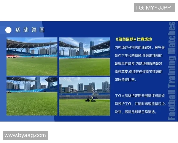 足球明星IP形象图解析与设计理念探讨助力品牌传播与粉丝互动 足球明星IP形象图解析与设计理念探讨助力品牌传播与粉丝互动