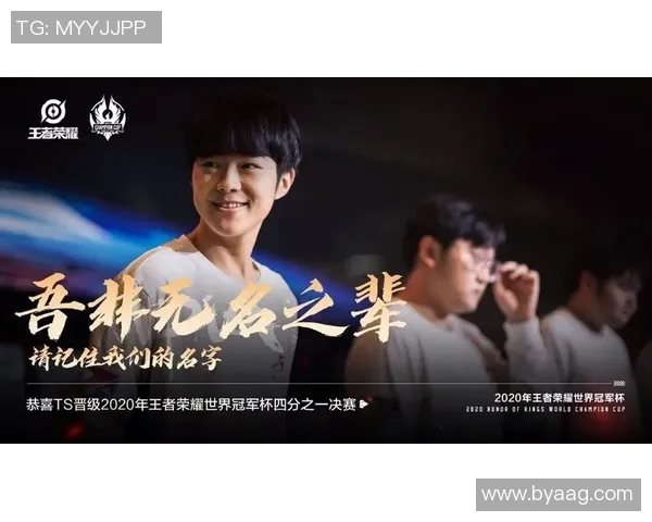 重庆羽毛球队总决赛之路：拼搏与荣耀交织的奋斗历程