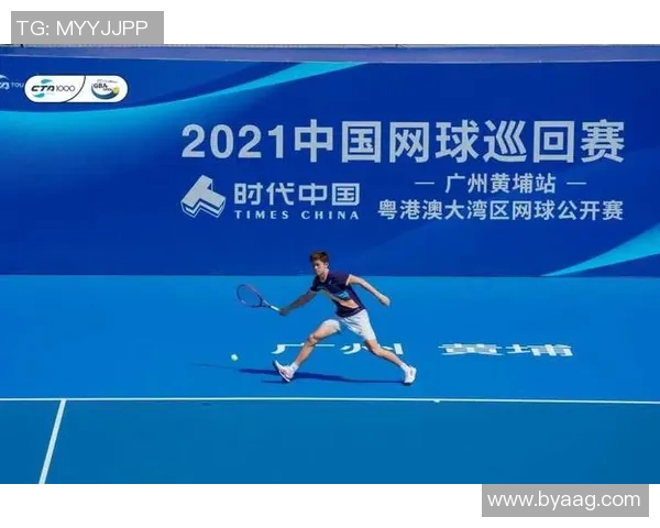 广州网球队个人能力分析与提升策略探讨 广州网球队个人能力分析与提升策略探讨