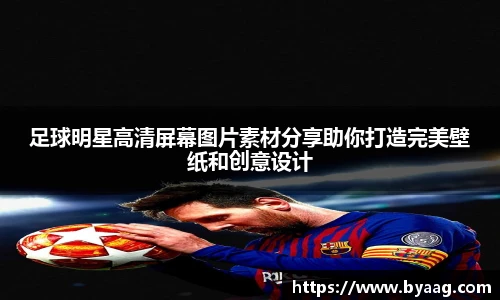 beats365唯一网址